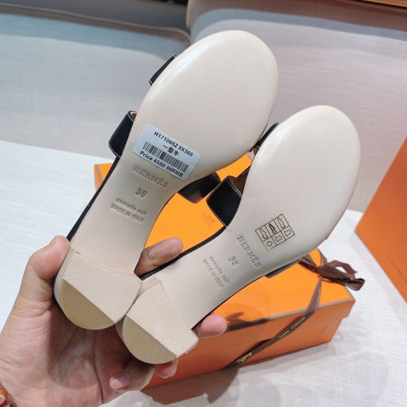 Hermes Slippers